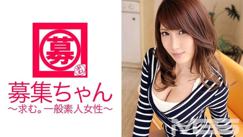 ARA-064招募酱065Yume22岁家庭餐厅店员